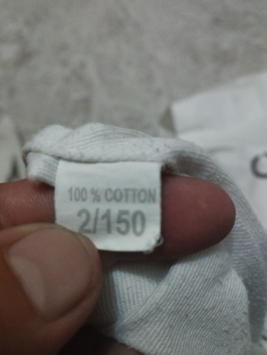 Кимано для дзюдо