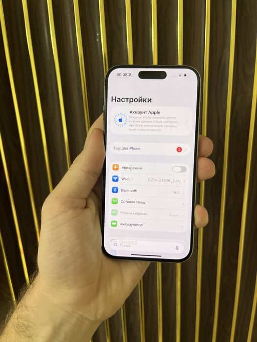 Iphone 15 Pro 256 Айфон 15 Про 256