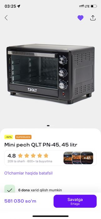 Я купила его,но продою,потому что размер не подходит к мебелью