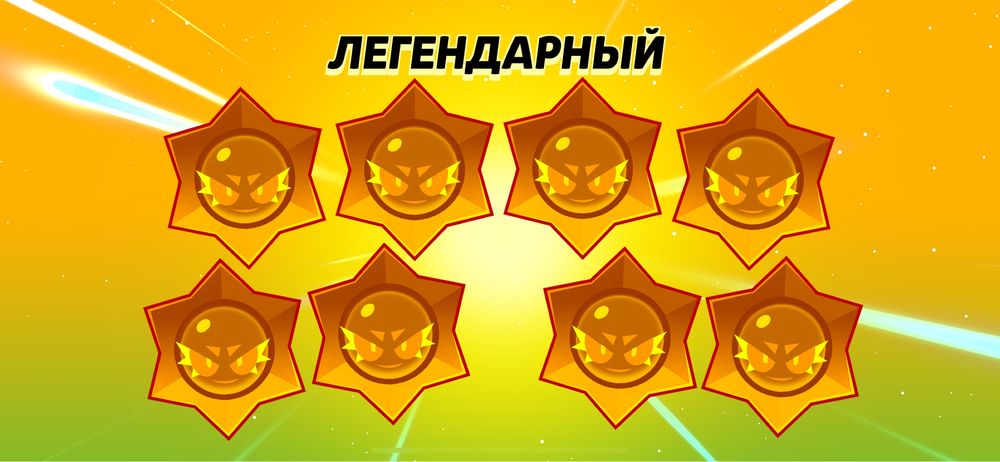 Обменяю бс акк на стандофф акк