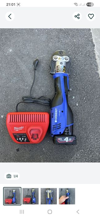 Generatoare milwaukee