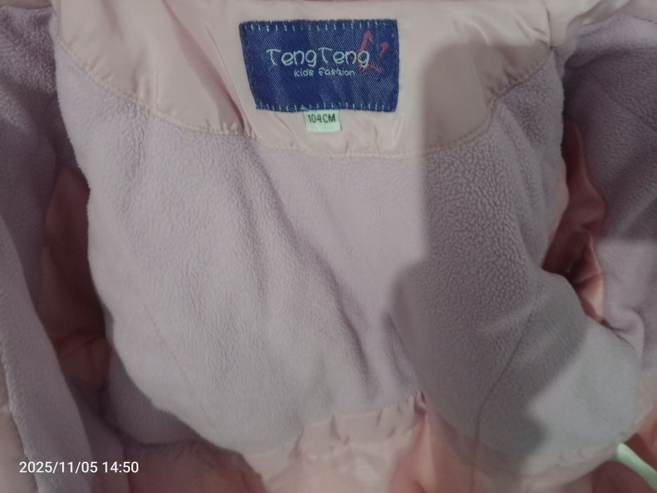 Куртка для девочек