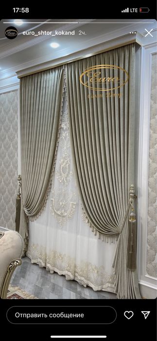 Parda zakasga tikamiza Toshkent shahar