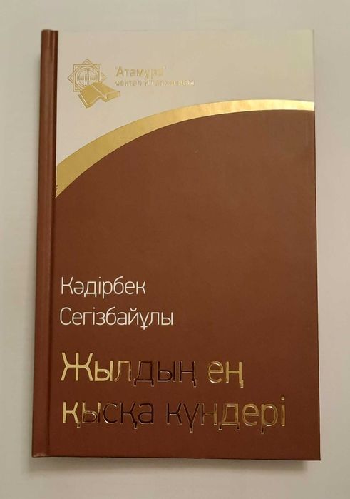 Орыс порно онлайн тегін