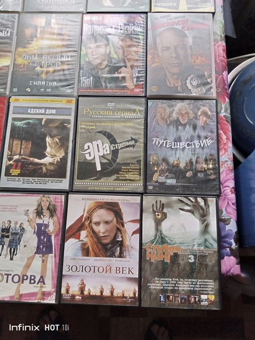 Много двд дисков бу в отличном состоянии.