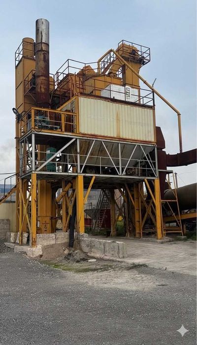 Продам Асфальтзавод