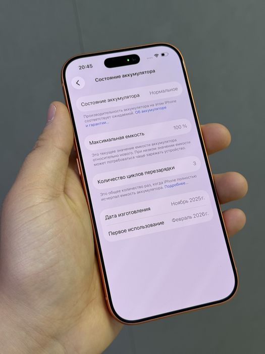 Iphone 17 Pro 1 TB 100% 3-цикл | Mobile Zone