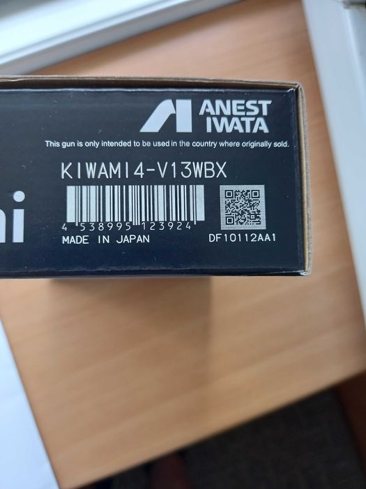 pistol de vopsit iwata original 1.3   WBX