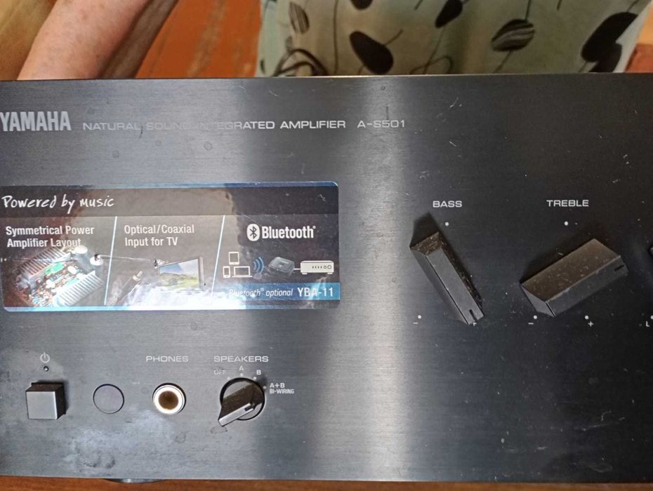 Усилитель YAMAHA A-S501  Stereo