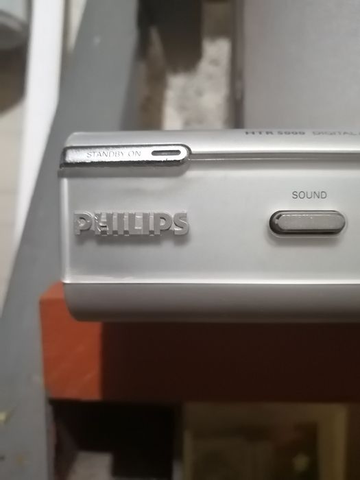 Музыкальный центр