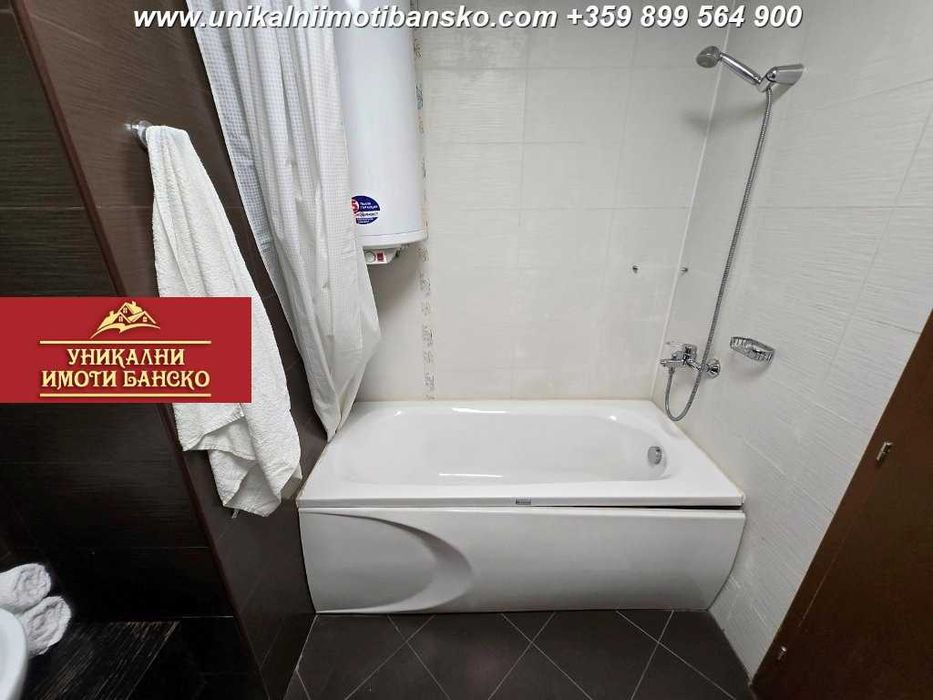 Едностаен за продажба в Банско