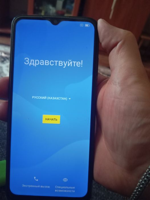 Смартфон Oscal c70