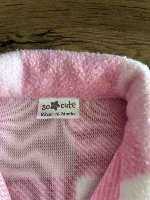 Нова детска връхна риза 92 см