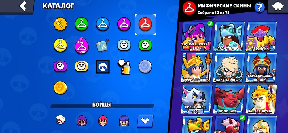 Продам аккаунт в brawl stars