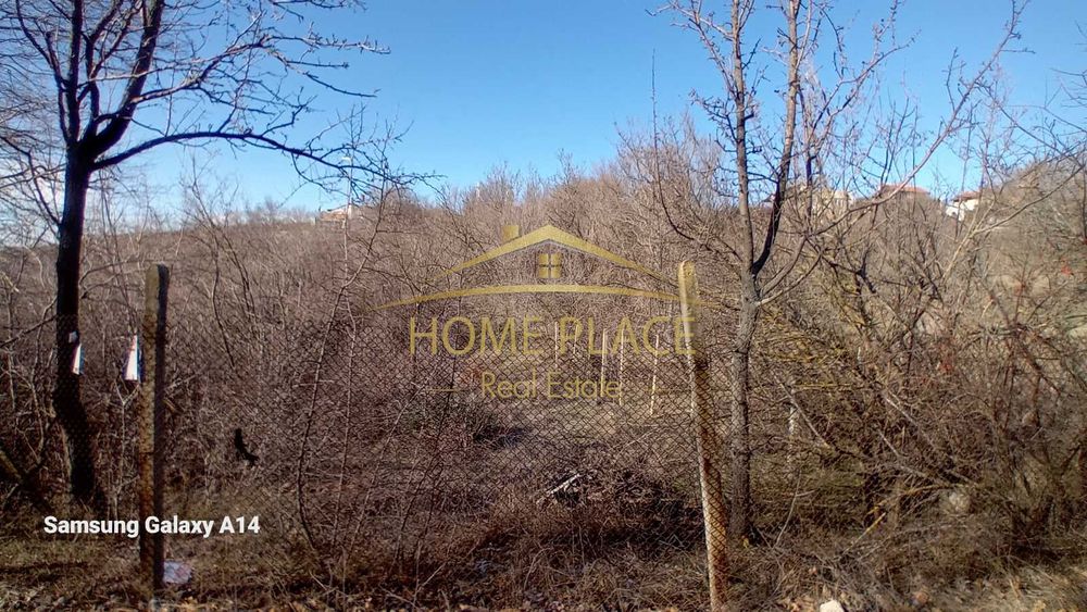 Продава се Парцел в с. Доброглед, Област Варна - 904 кв.м за 17 €/кв.м - Снимка #1