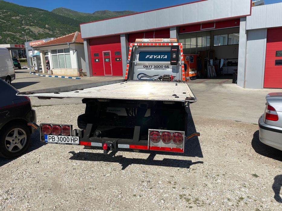 Пътна помощ - Карлово и страната