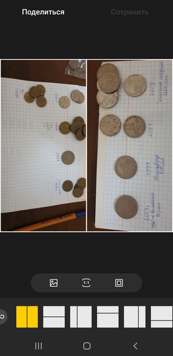 Монеты СССР и Узбекистана