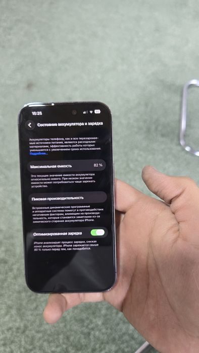 Iphone 14 pro sotiladi