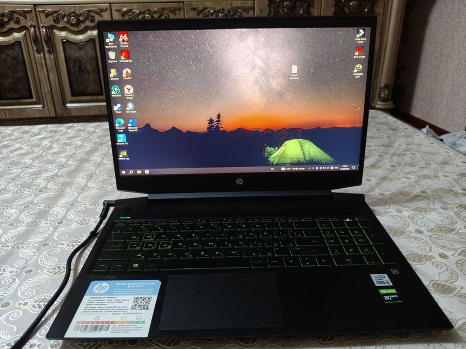 Hp pavilion gaming