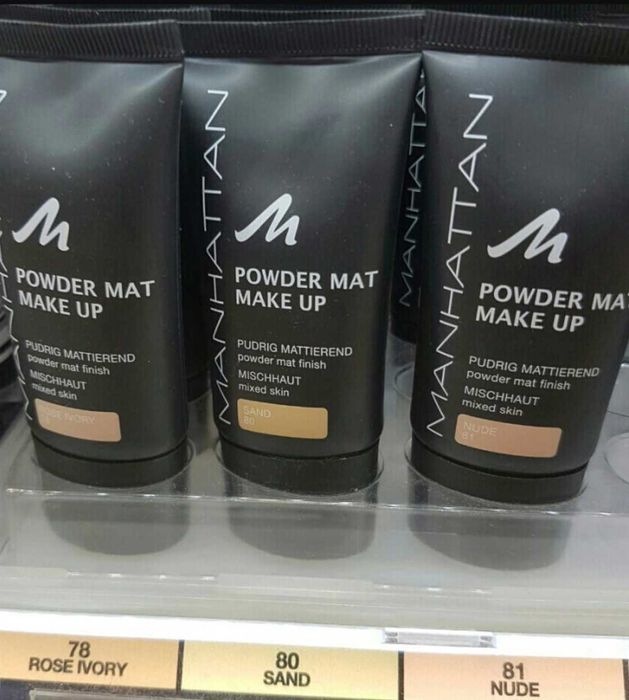 Фон дьо тен матиращ MANHATTAN POWDER MAT