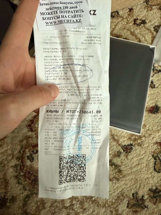 Ipad клавиатура ручка pen