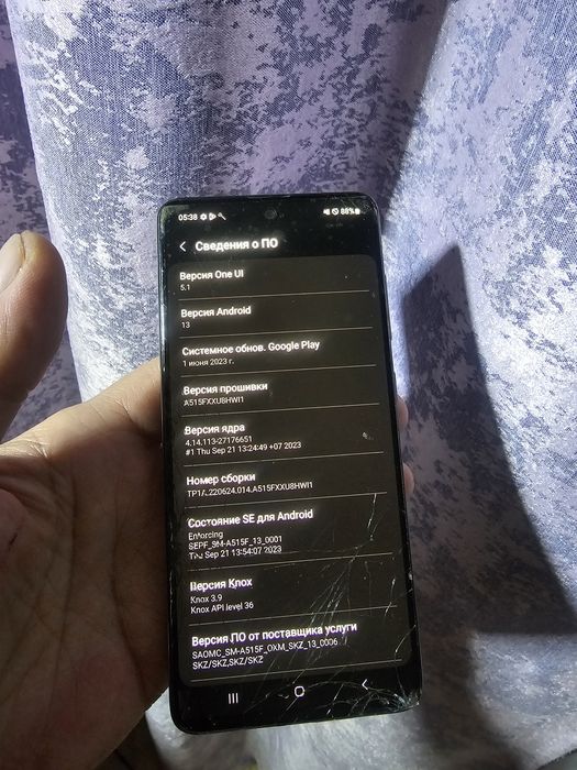 Смартфон Самсунг А 51  Продам