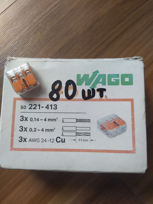 Продам клеммы WAGO(200 тг/ шт)