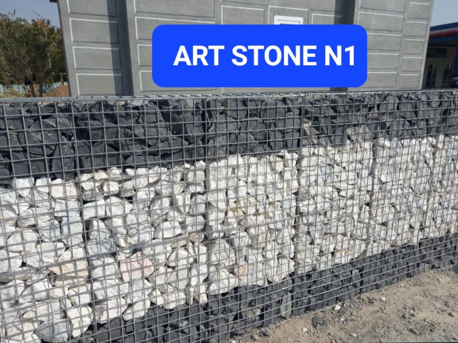 Gabion tosh optom, Габион тош оптом  1️⃣-кул