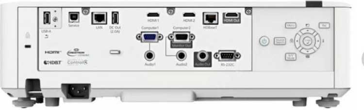 Проектор Epson EB-L530U
