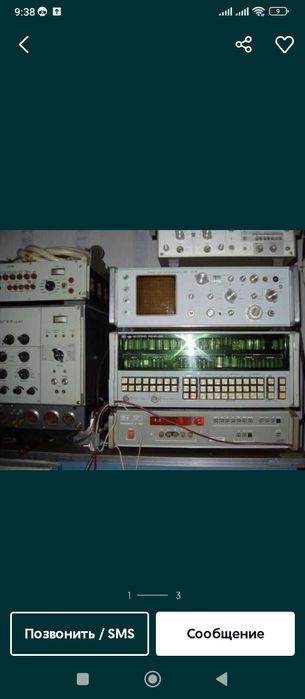 Платы микросхемы приборы