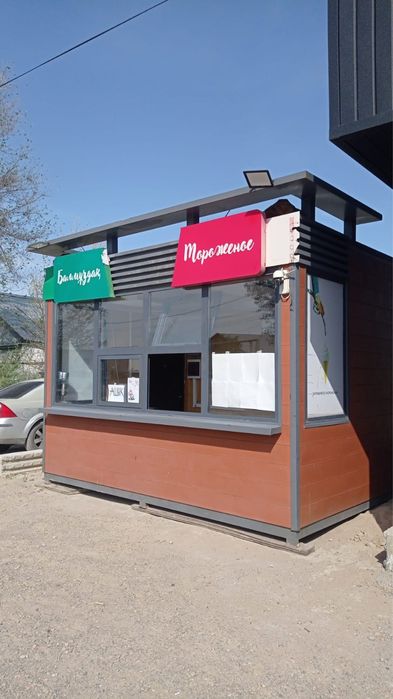 Продам киоск 3*4