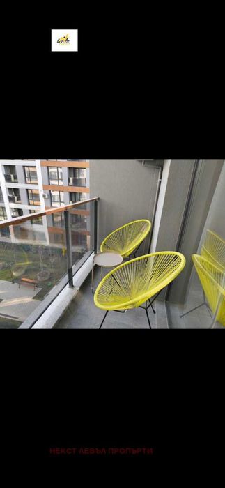 Дава под Наем 1-СТАЕН град София, Малинова долина