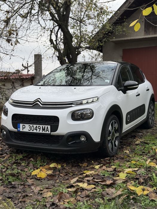 Citroen C3 Airbump
