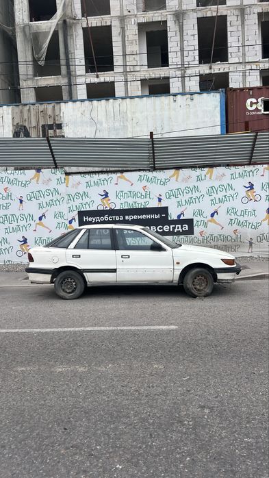 Mitsubishi lanser