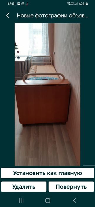 Квартира район 3й школы