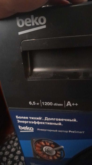 Beko 6.5 kg xolati alo
