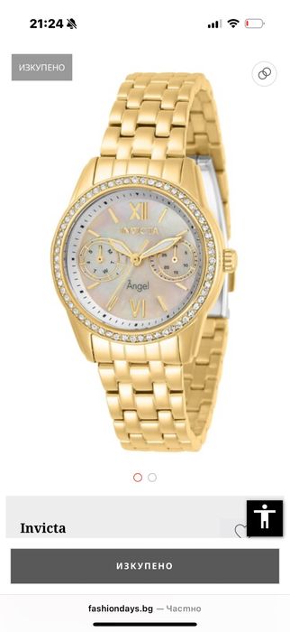 Дамски  часовник Invicta