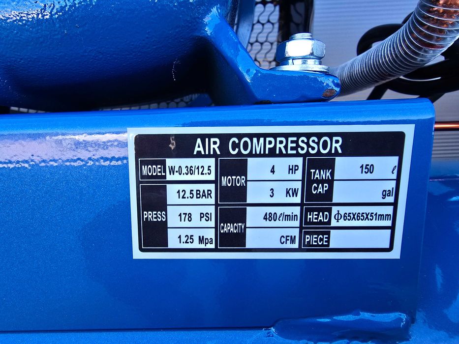 2025 Компресор за въздух - 150 литра 3.0 kW, 4 hp 12 bar.480л/м,