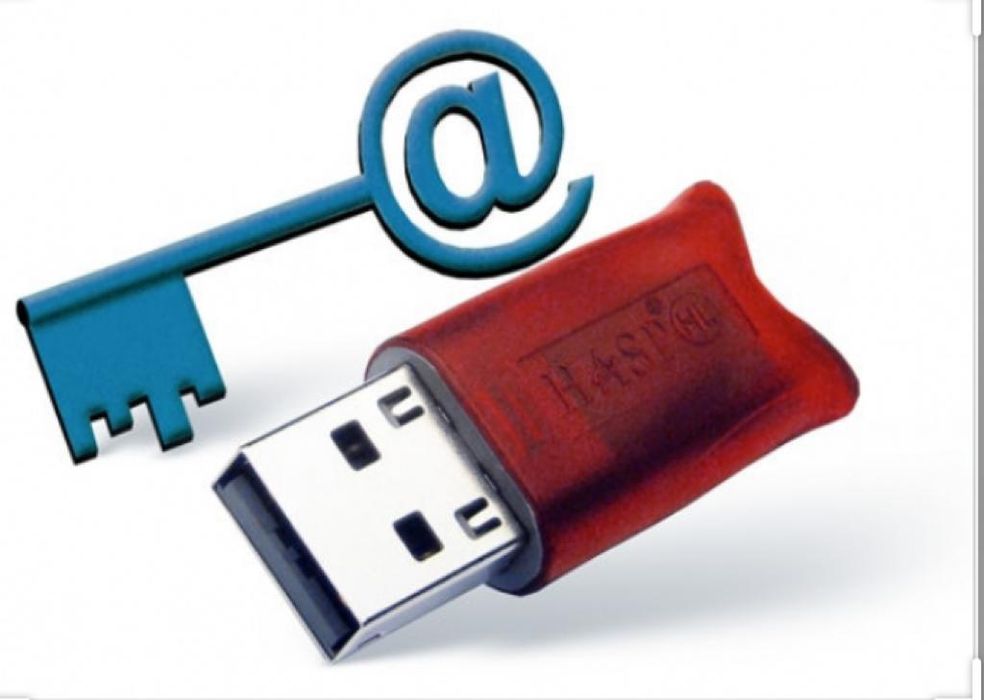 Эцп ключ ашу онлайн