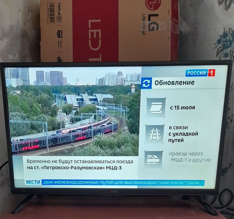 Телевизоры  LG 32 .