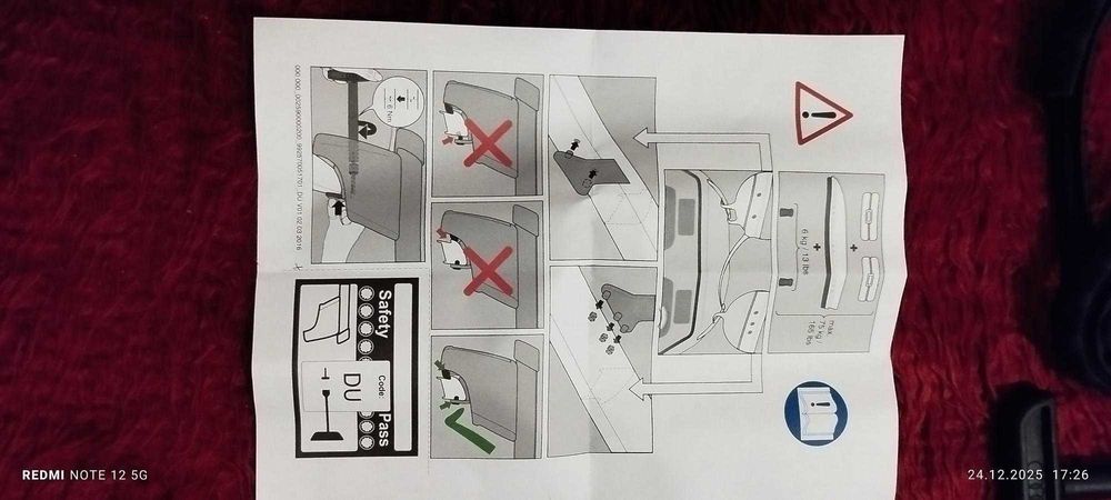 Напречни греди за AUDI Q5 2017