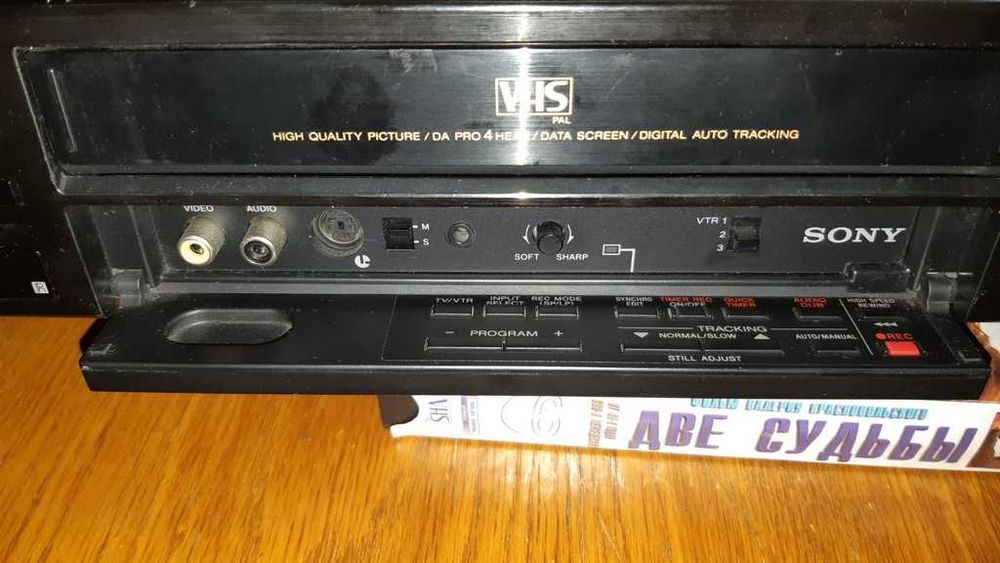 Video recorder videorecorder Sony SLV-474 + telecomanda