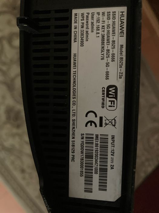 4G wi-fi роутер Алтел huawei