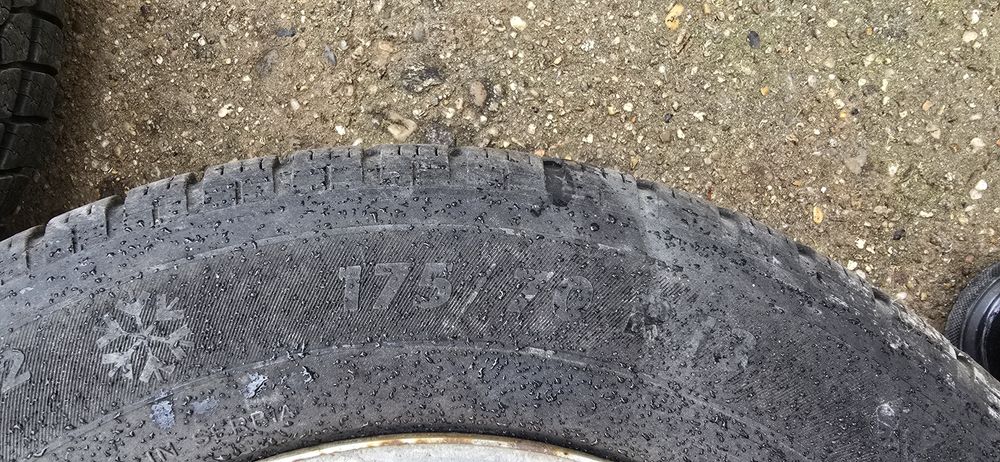 Джанти 13 цола ЕТ41