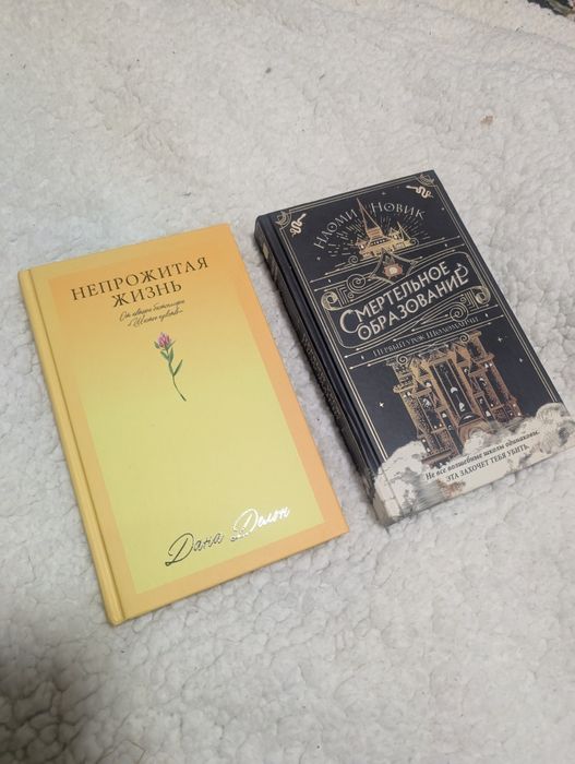 Книги различных жанров