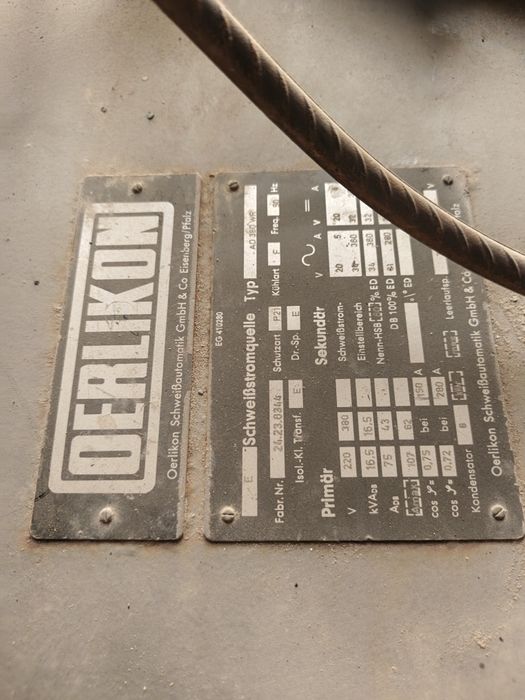 Аргон сварочный аппарат