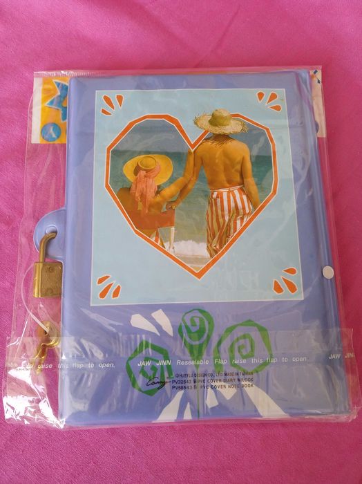 Плюшени играчки, детски дневници, пъзел, домино