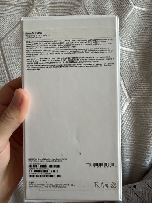 IPhone 14Pro Max 512 Gb