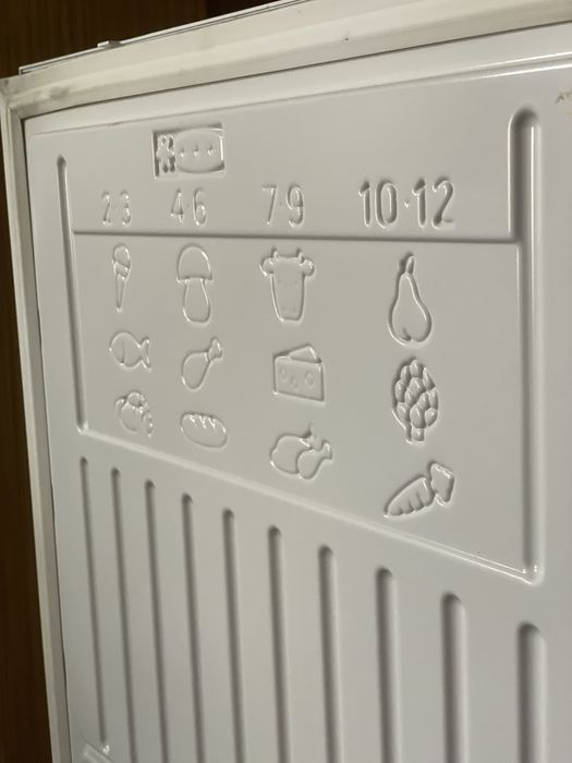 Морозильная камера