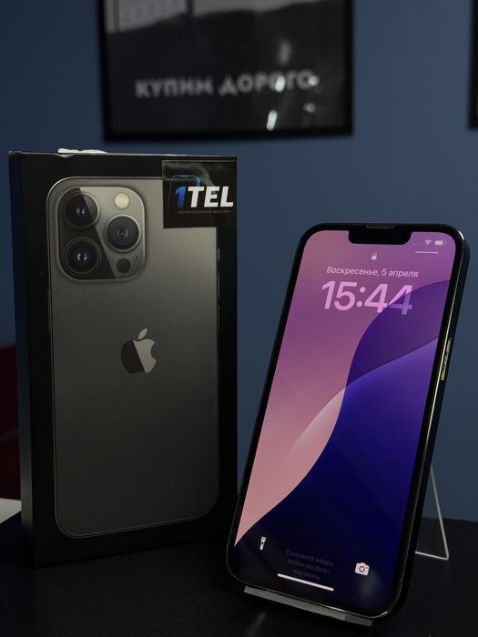 iPhone 13 Pro 128 Gb